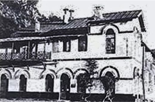 History